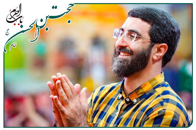 سرود زیبا _ ویژۀ میلادِ امام زمان عجل الله تعالی فرجه الشریف _ سید رضا نریمانی